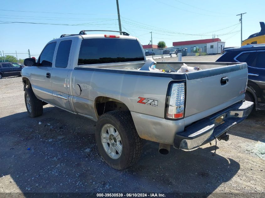 2005 GMC New Sierra K1500 VIN: 2GTEK19B351258518 Lot: 39530539