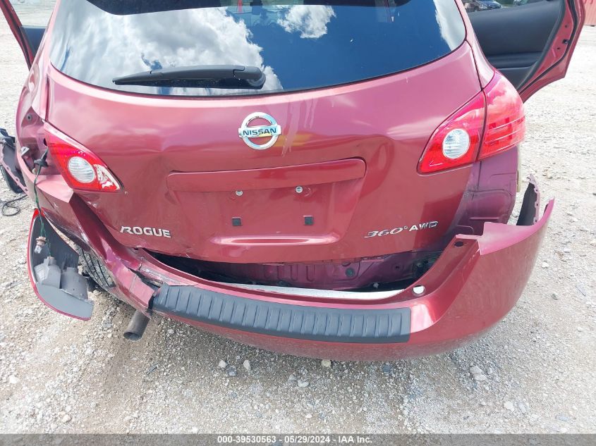 2010 Nissan Rogue S VIN: JN8AS5MVXAW144840 Lot: 39530563