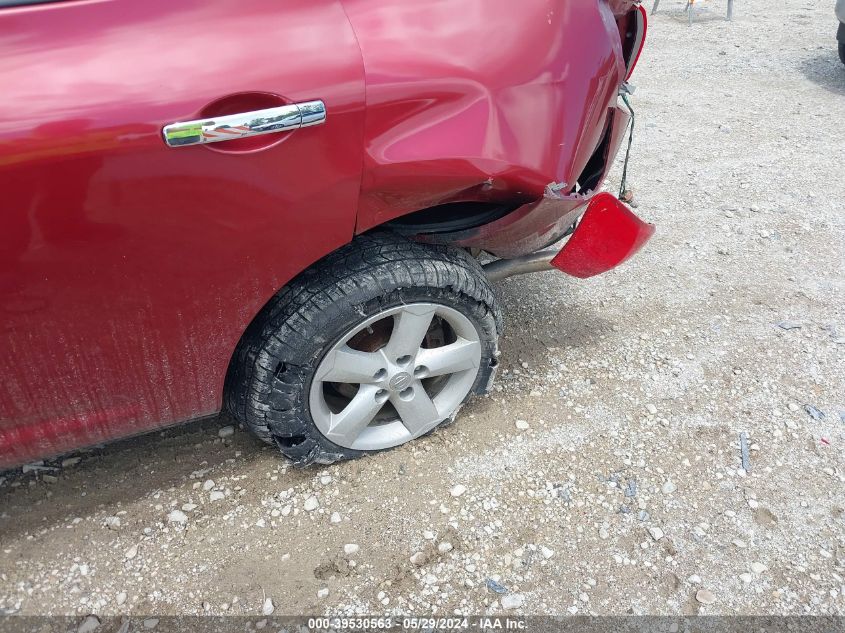 2010 Nissan Rogue S VIN: JN8AS5MVXAW144840 Lot: 39530563