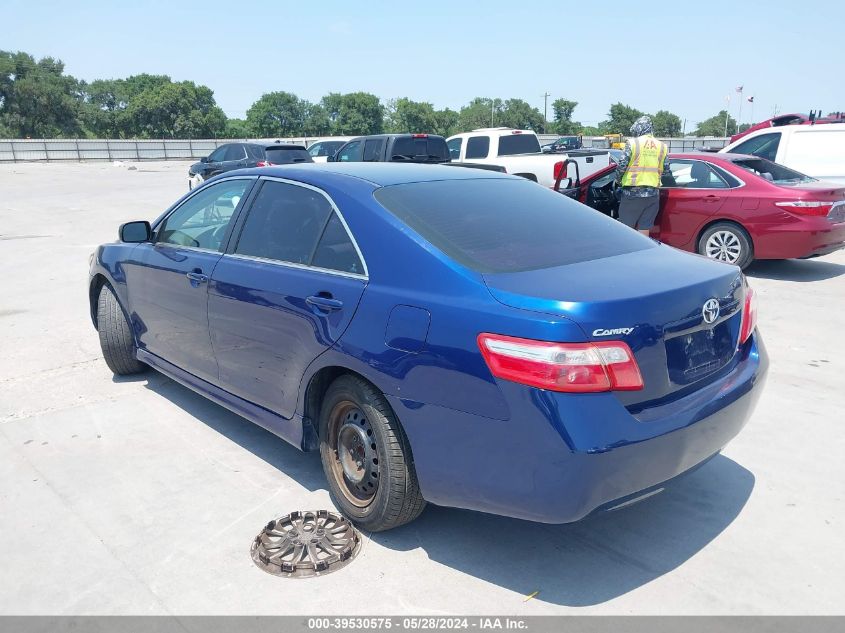 2009 Toyota Camry VIN: 4T1BE46K89U408970 Lot: 39530575