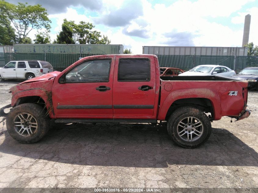 2006 Chevrolet Colorado Lt VIN: 1GCDT136768242258 Lot: 39530576