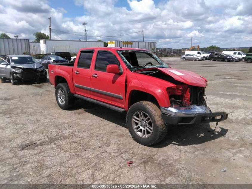 2006 Chevrolet Colorado Lt VIN: 1GCDT136768242258 Lot: 39530576