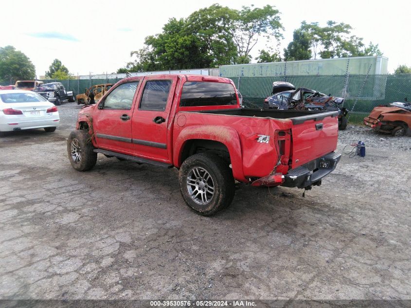 2006 Chevrolet Colorado Lt VIN: 1GCDT136768242258 Lot: 39530576