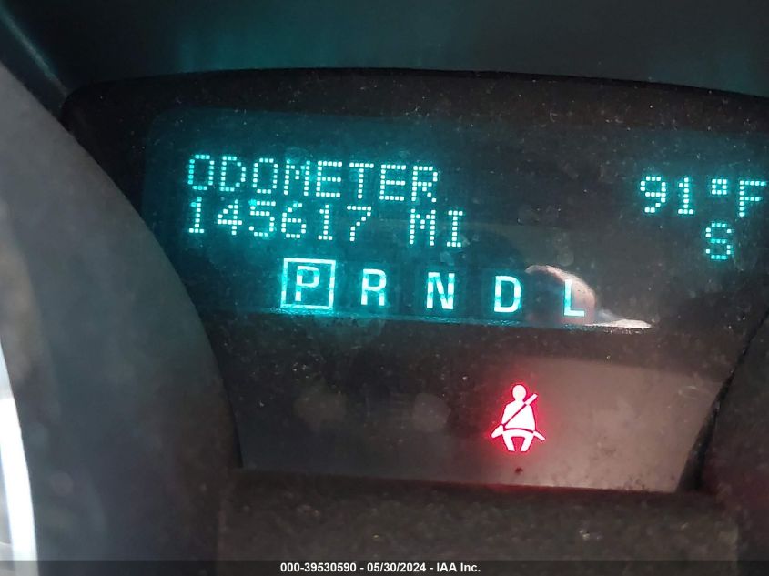 2011 Chevrolet Traverse 1Lt VIN: 1GNKRGED6BJ350711 Lot: 39530590