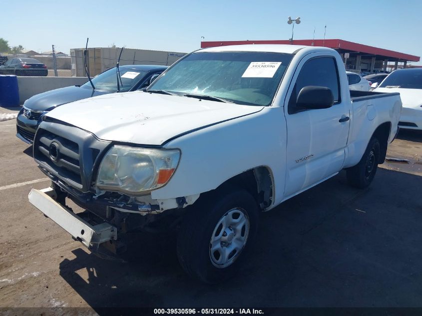 2005 Toyota Tacoma VIN: 5TENX22N25Z109556 Lot: 39530596