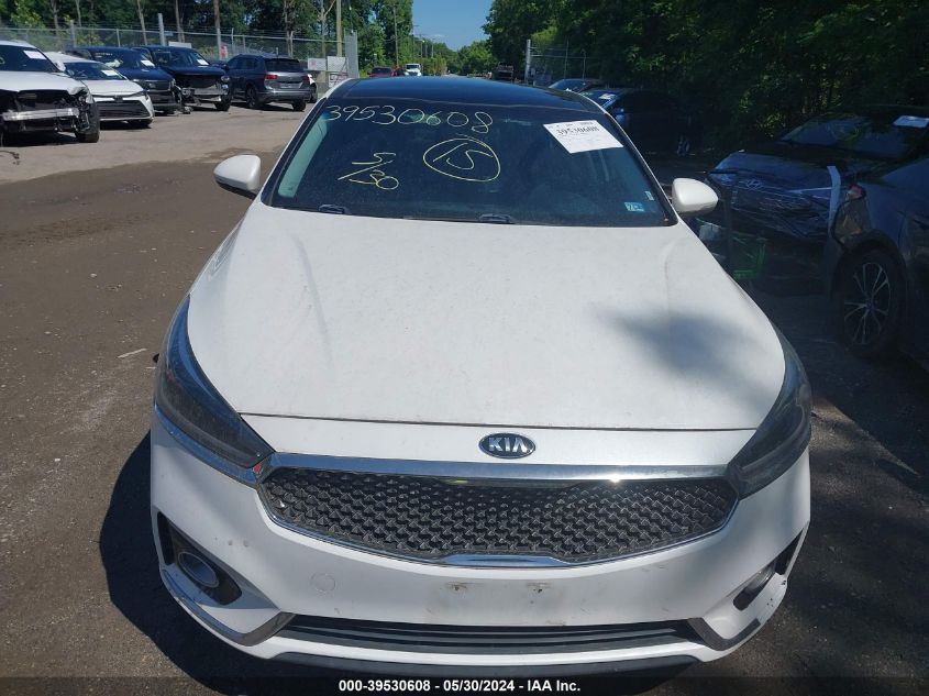 2017 Kia Cadenza Premium VIN: KNALC4J1XH506977 Lot: 39530608