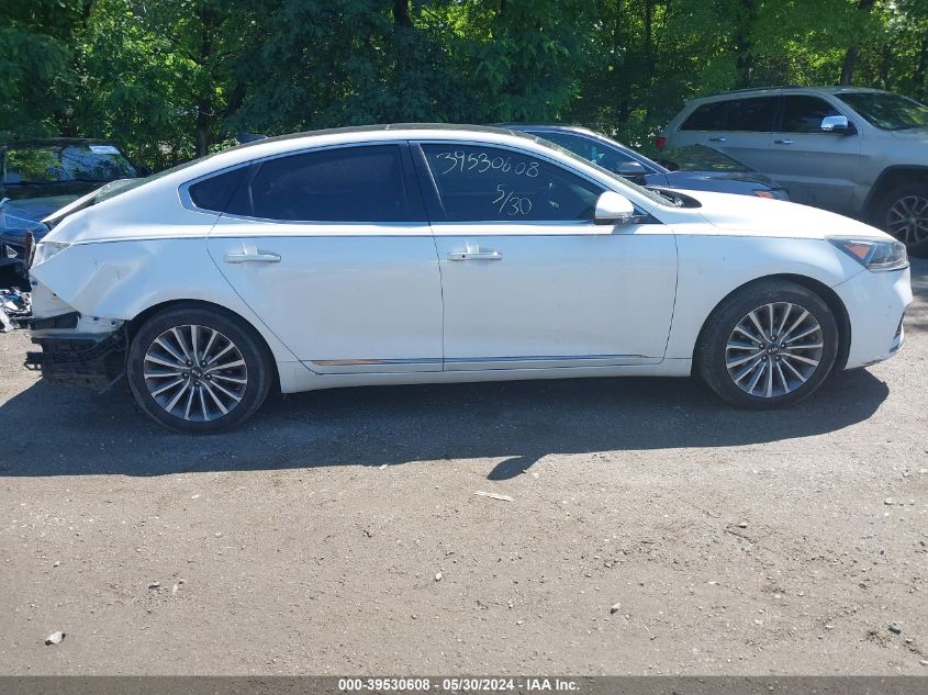 2017 Kia Cadenza Premium VIN: KNALC4J1XH506977 Lot: 39530608