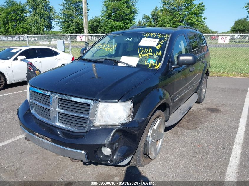 2007 Dodge Durango Limited VIN: 1D8HB58207F534138 Lot: 39530618