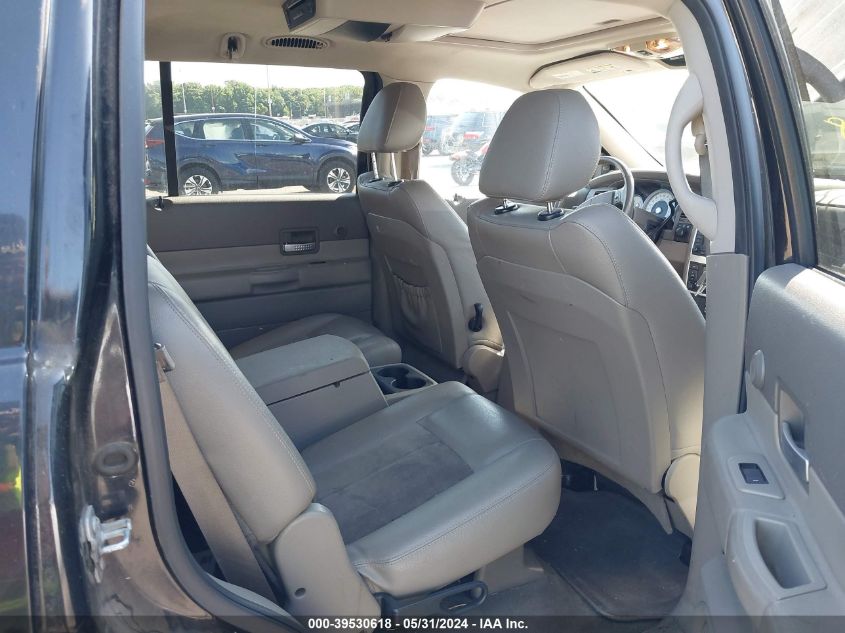 2007 Dodge Durango Limited VIN: 1D8HB58207F534138 Lot: 39530618