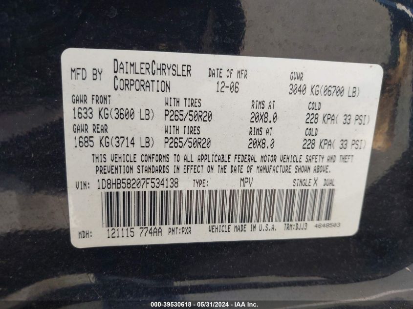 2007 Dodge Durango Limited VIN: 1D8HB58207F534138 Lot: 39530618