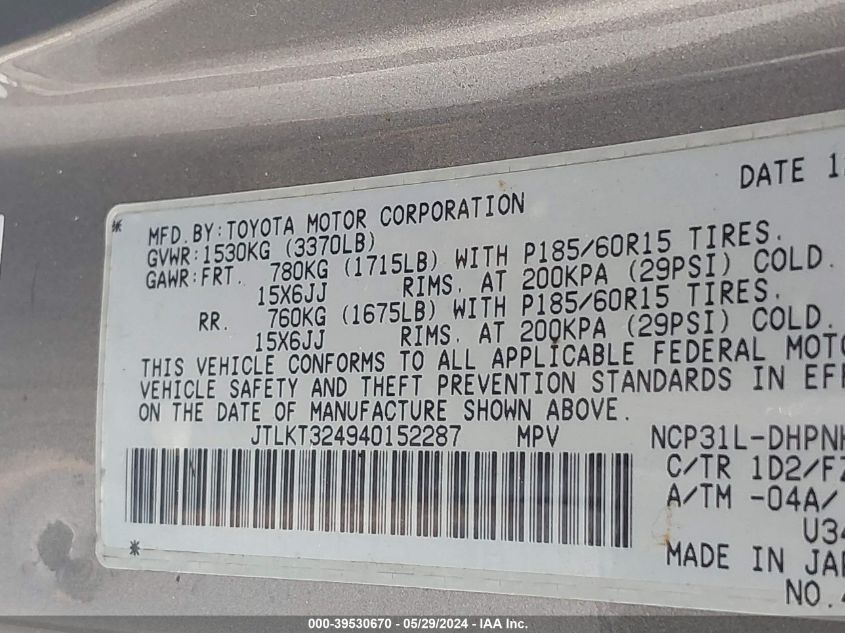 2004 Scion Xb VIN: JTLKT324940152287 Lot: 39530670