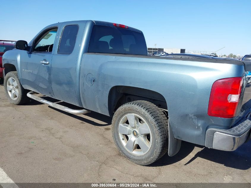 2009 Chevrolet Silverado 1500 Lt VIN: 1GCEC29J39Z285838 Lot: 39530684