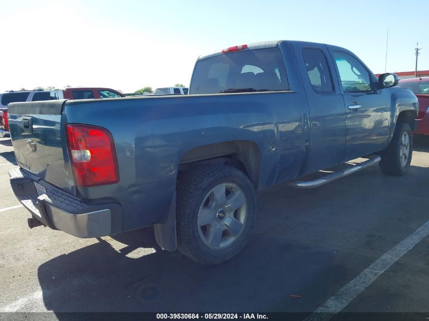 2009 Chevrolet Silverado 1500 Lt VIN: 1GCEC29J39Z285838 Lot: 39530684