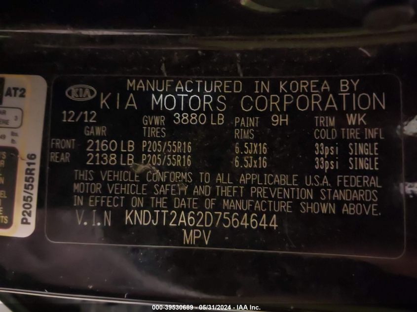 2013 Kia Soul +/!/Sport VIN: KNDJT2A62D7564644 Lot: 39530689