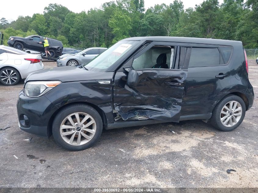 2018 Kia Soul + VIN: KNDJP3A5XJ7891046 Lot: 39530692