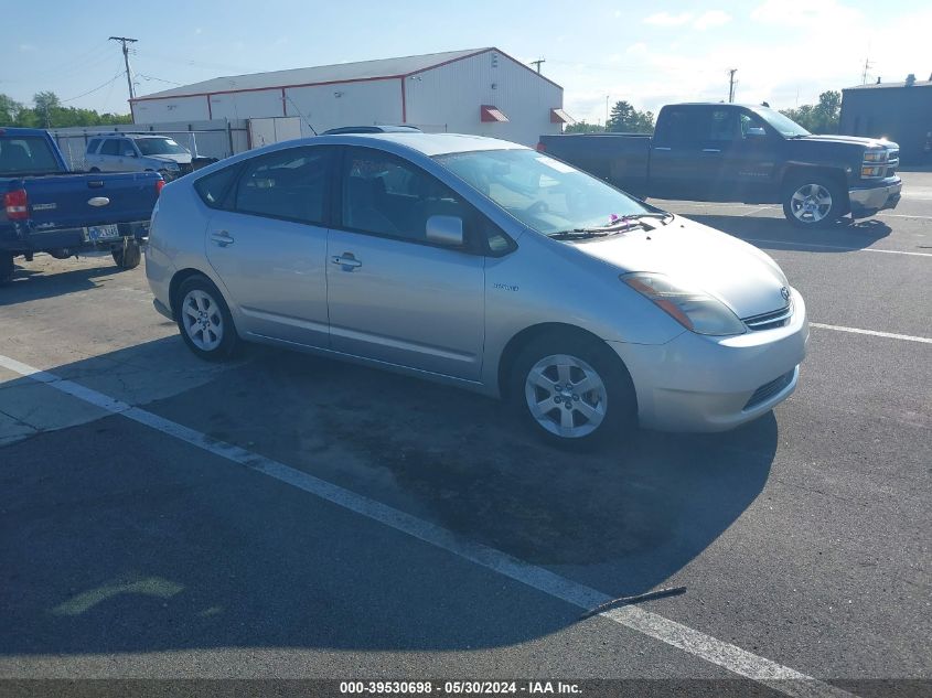 2008 Toyota Prius VIN: JTDKB20U483367527 Lot: 39530698