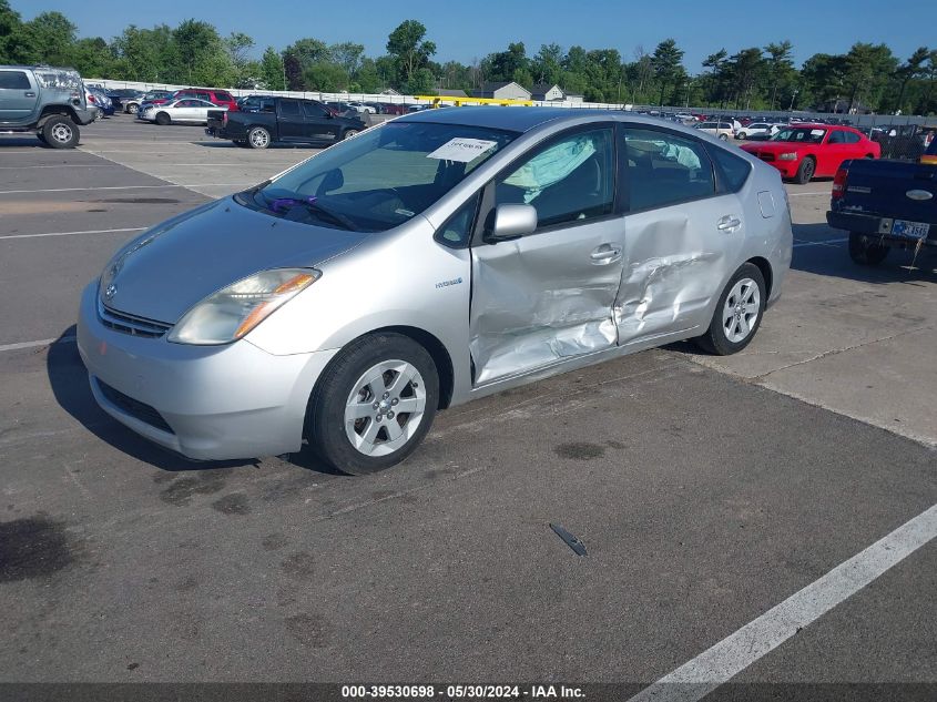 2008 Toyota Prius VIN: JTDKB20U483367527 Lot: 39530698