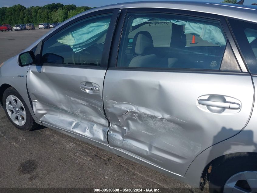 2008 Toyota Prius VIN: JTDKB20U483367527 Lot: 39530698