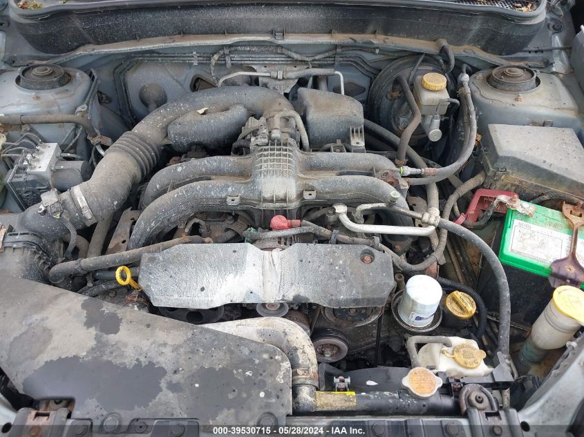 2011 Subaru Forester 2.5X Premium VIN: JF2SHADC3BH709796 Lot: 39530715