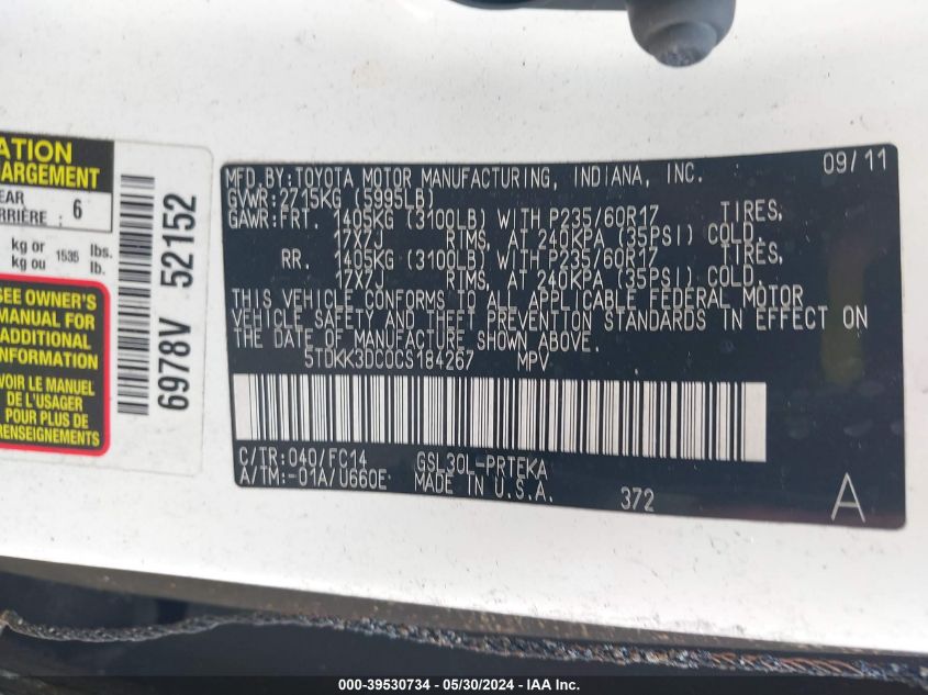 2012 Toyota Sienna Le V6 8 Passenger VIN: 5TDKK3DC0CS184267 Lot: 39530734