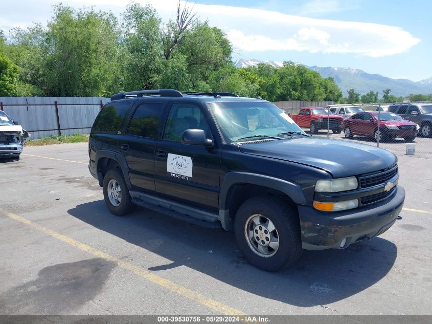 2004 Chevrolet Tahoe Z71 VIN: 1GNEK13Z04R290636 Lot: 39530756