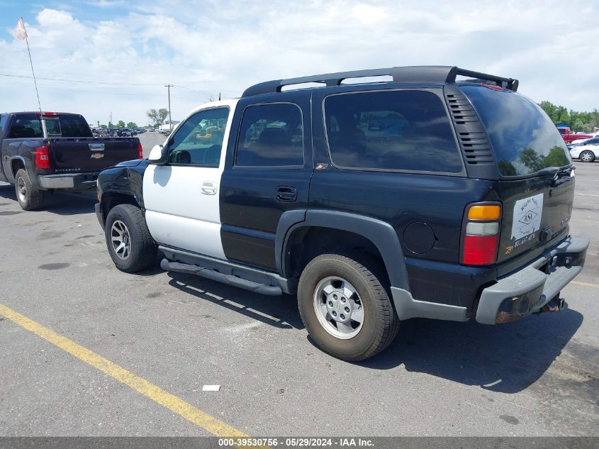 2004 Chevrolet Tahoe Z71 VIN: 1GNEK13Z04R290636 Lot: 39530756