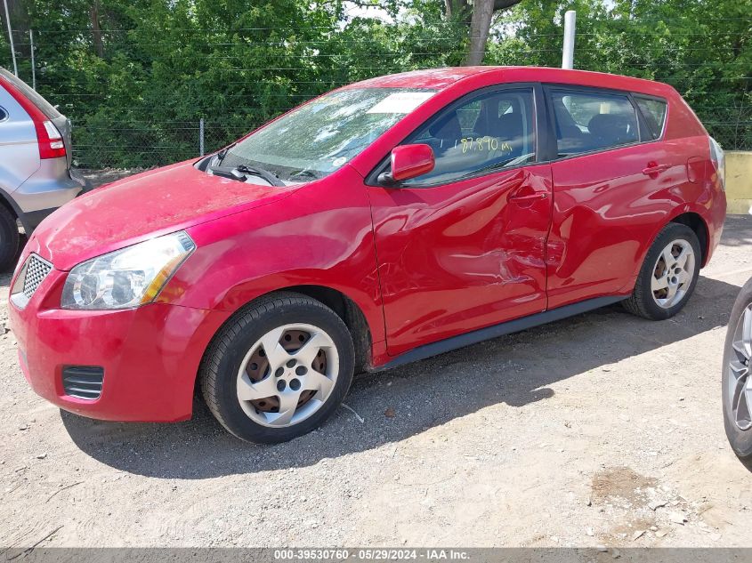 2009 Pontiac Vibe VIN: 5Y2SP67869Z462266 Lot: 39530760