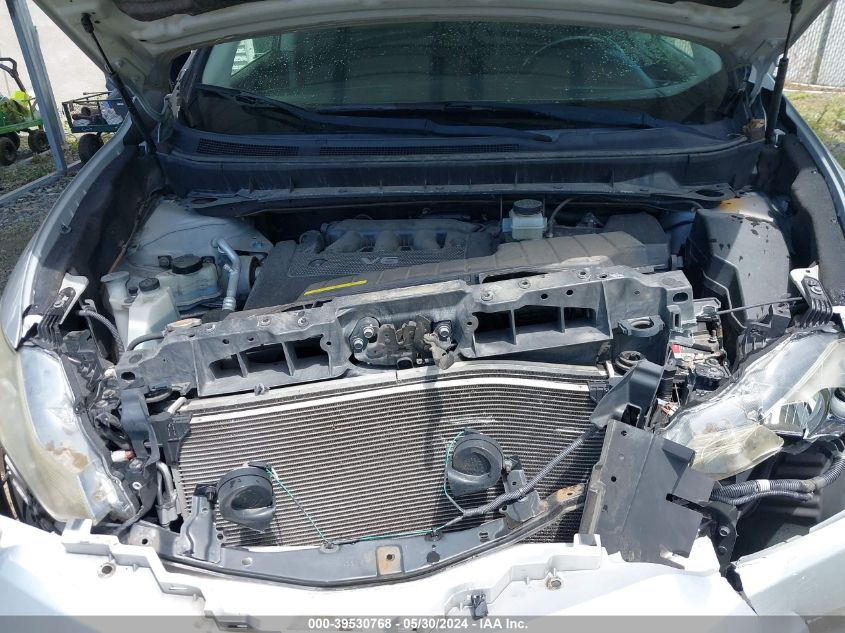 2012 Nissan Murano Sv VIN: JN8AZ1MW5CW211151 Lot: 39530768