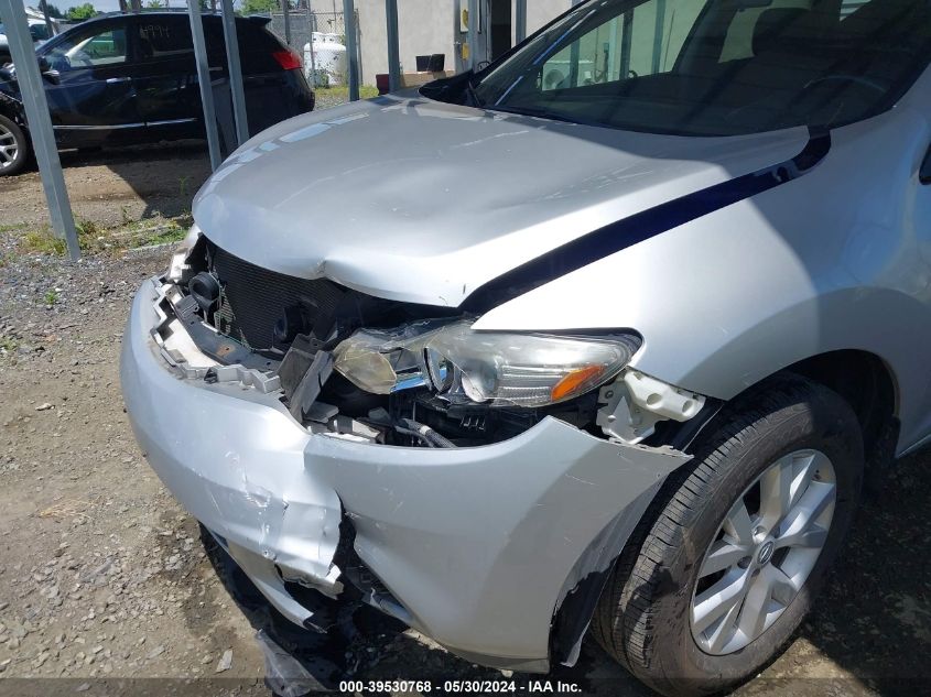 2012 Nissan Murano Sv VIN: JN8AZ1MW5CW211151 Lot: 39530768