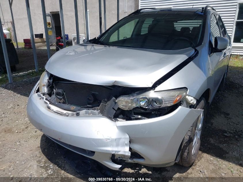 2012 Nissan Murano Sv VIN: JN8AZ1MW5CW211151 Lot: 39530768