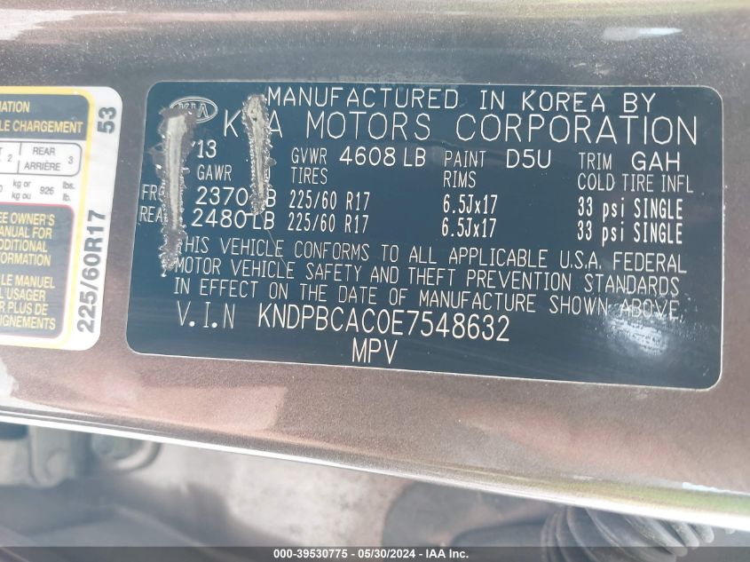 2014 Kia Sportage Lx VIN: KNDPBCAC0E7548632 Lot: 39530775