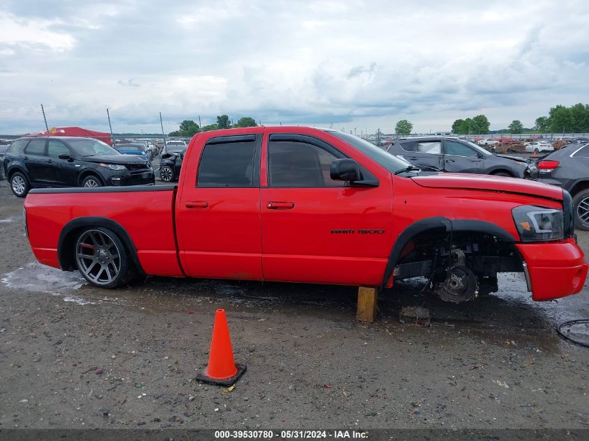 2007 Dodge Ram 1500 St VIN: 1D7HA18P97J571410 Lot: 39530780