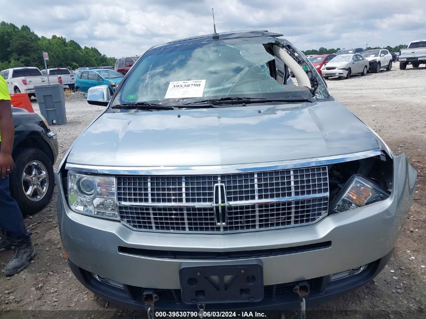 2007 Lincoln Mkx VIN: 2LMDU88C57BJ12840 Lot: 39530790