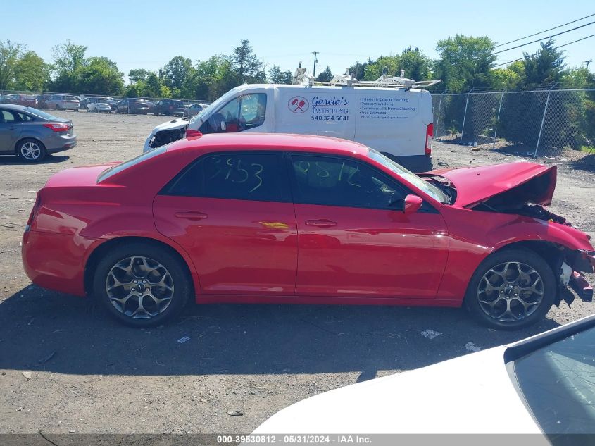 2017 Chrysler 300 S VIN: 2C3CCAGG0HH538965 Lot: 39530812