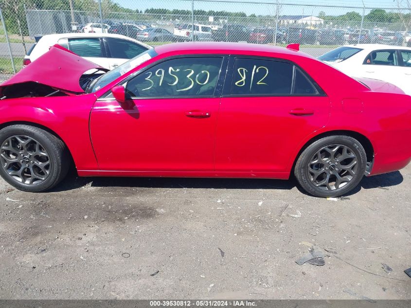 2017 Chrysler 300 S VIN: 2C3CCAGG0HH538965 Lot: 39530812