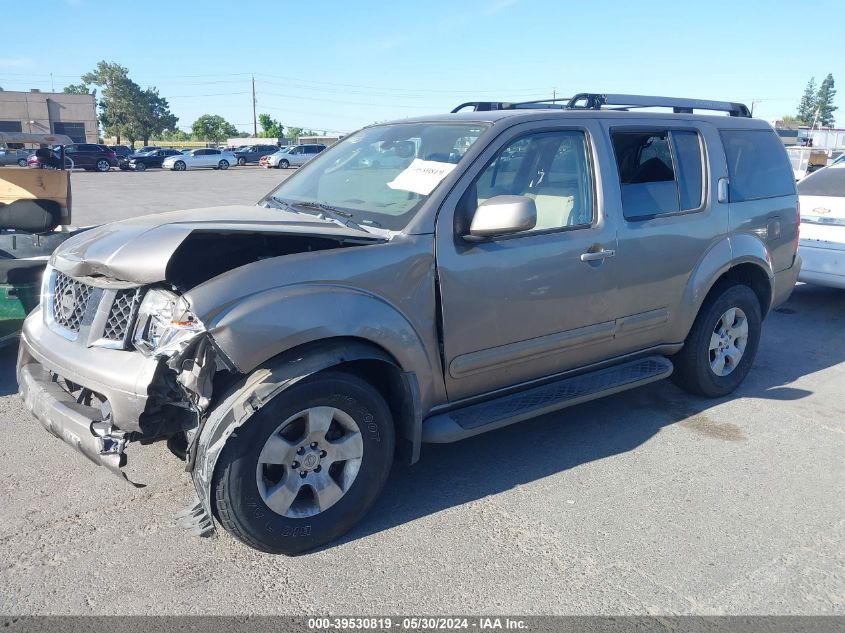 2005 Nissan Pathfinder Le/Se/Xe VIN: 5N1AR18W25C705781 Lot: 39530819