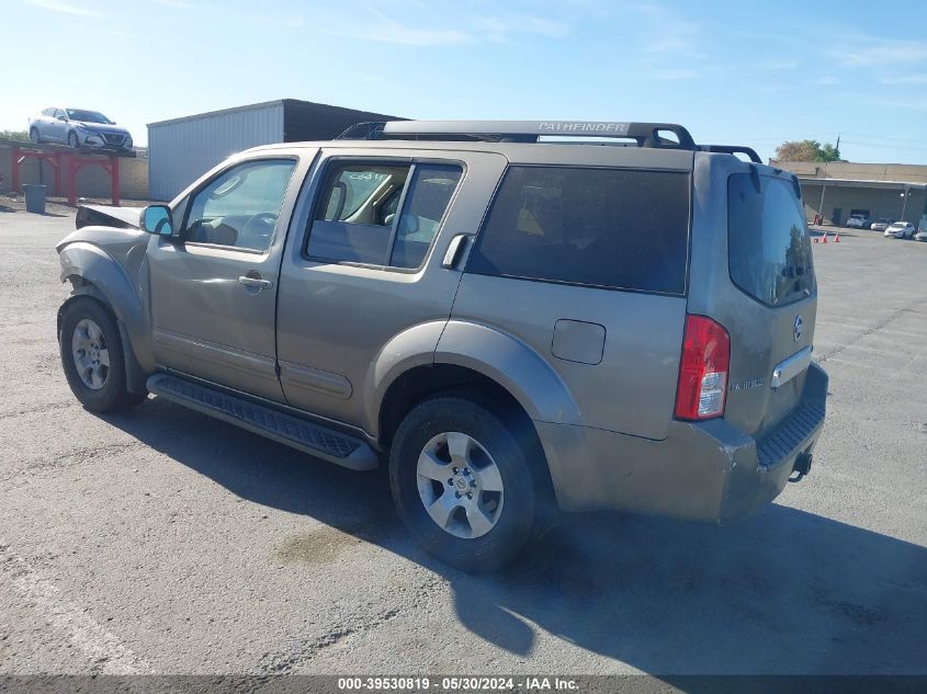 2005 Nissan Pathfinder Le/Se/Xe VIN: 5N1AR18W25C705781 Lot: 39530819