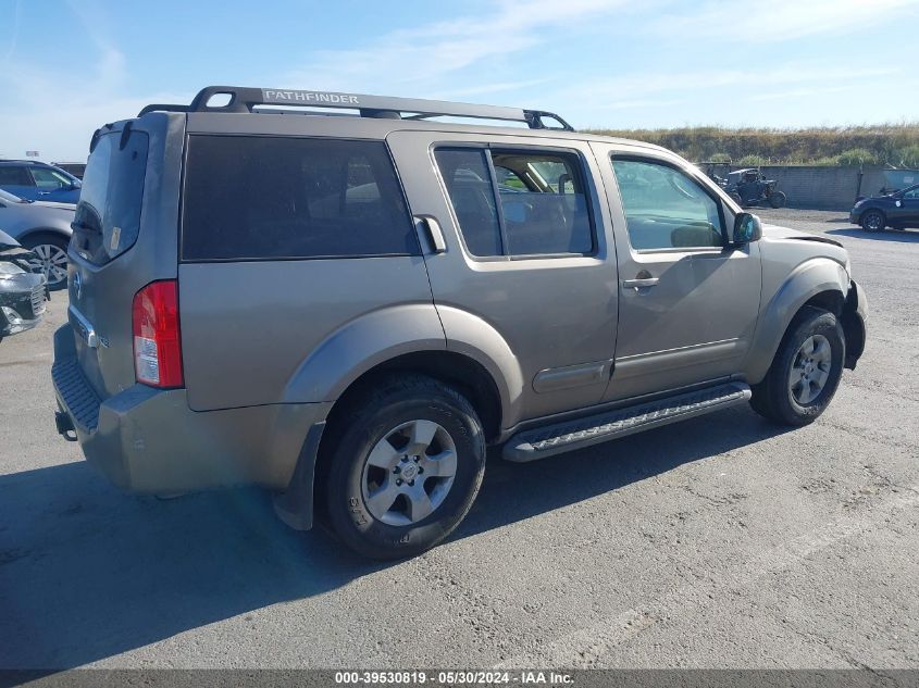 2005 Nissan Pathfinder Le/Se/Xe VIN: 5N1AR18W25C705781 Lot: 39530819