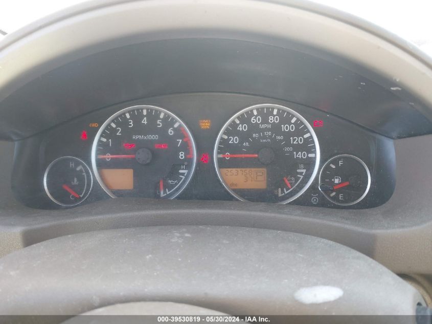 2005 Nissan Pathfinder Le/Se/Xe VIN: 5N1AR18W25C705781 Lot: 39530819