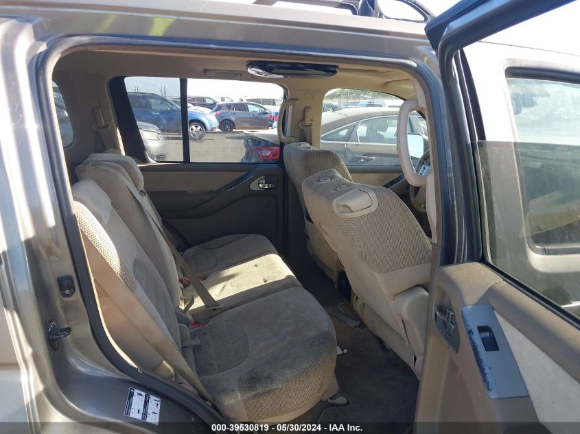 2005 Nissan Pathfinder Le/Se/Xe VIN: 5N1AR18W25C705781 Lot: 39530819