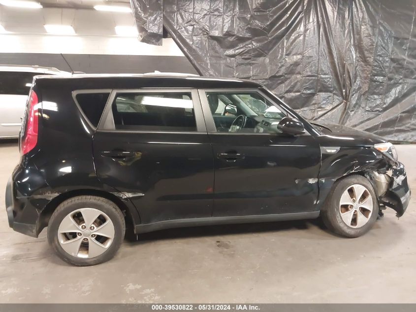 2014 Kia Soul VIN: KNDJN2A26E7106095 Lot: 39530822