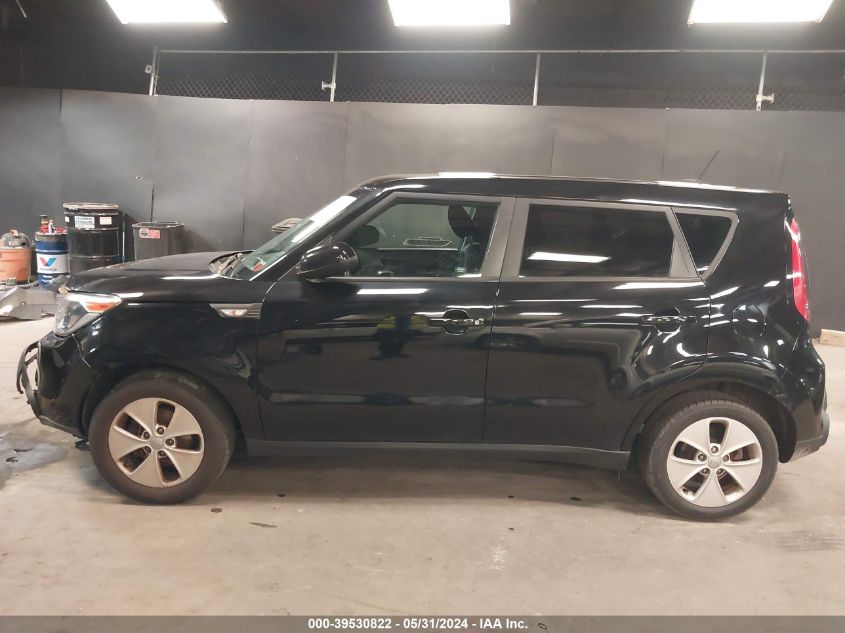 2014 Kia Soul VIN: KNDJN2A26E7106095 Lot: 39530822
