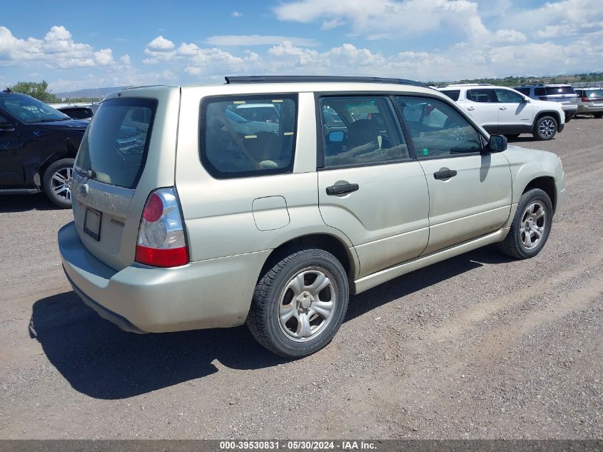 2007 Subaru Forester 2.5X VIN: JF1SG63687H746205 Lot: 39530831