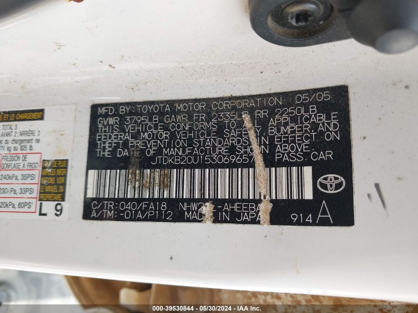 2005 Toyota Prius VIN: JTDKB20U153069657 Lot: 39530844