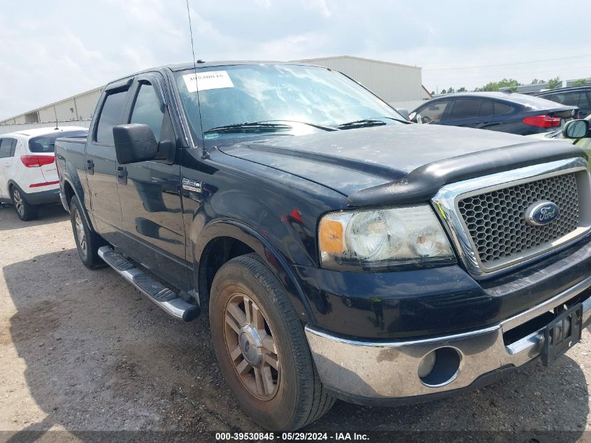 2007 Ford F-150 Lariat/Xlt VIN: 1FTPW12V57KC65085 Lot: 39530845