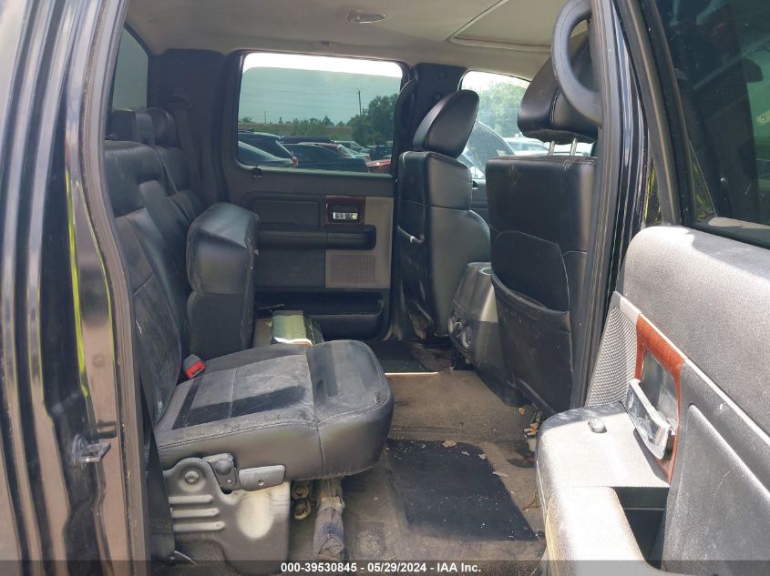 2007 Ford F-150 Lariat/Xlt VIN: 1FTPW12V57KC65085 Lot: 39530845