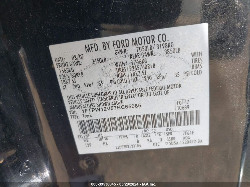 2007 Ford F-150 Lariat/Xlt VIN: 1FTPW12V57KC65085 Lot: 39530845