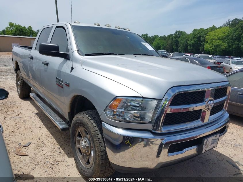 2017 Ram 2500 St VIN: 3C6UR5HJ1HG519221 Lot: 39530847