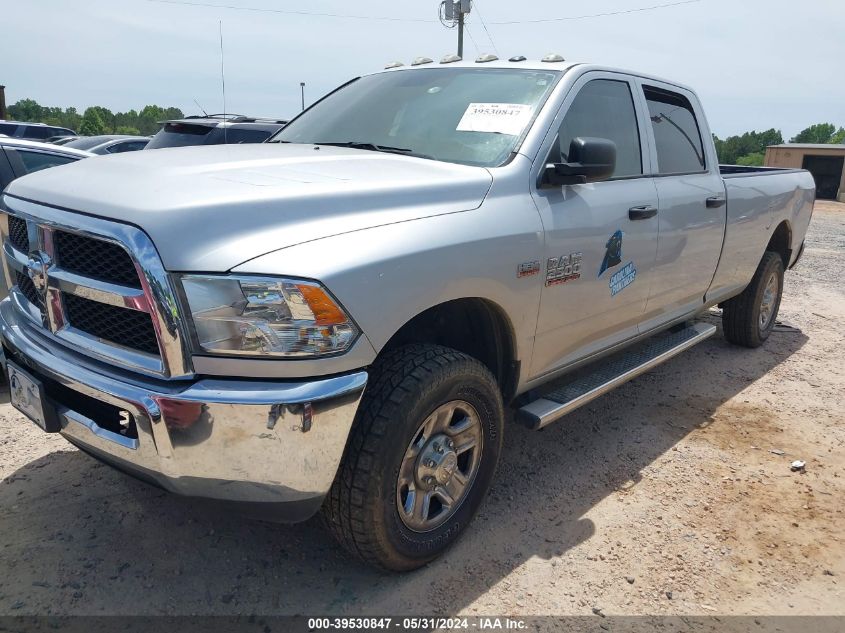 2017 Ram 2500 St VIN: 3C6UR5HJ1HG519221 Lot: 39530847