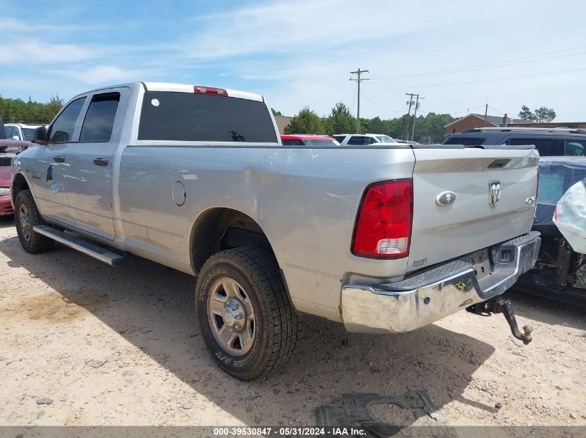 2017 Ram 2500 St VIN: 3C6UR5HJ1HG519221 Lot: 39530847